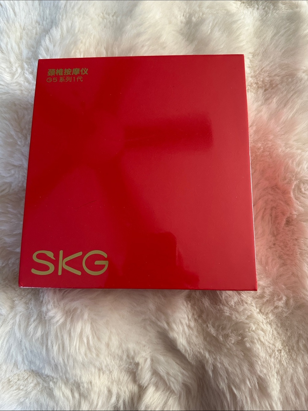 New in box SKG neck massager